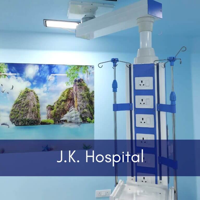 J.K. Hospital (3)