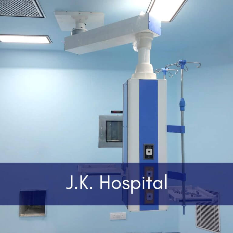 J.K. Hospital (4)